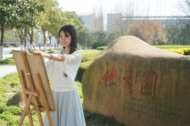 再进入全文