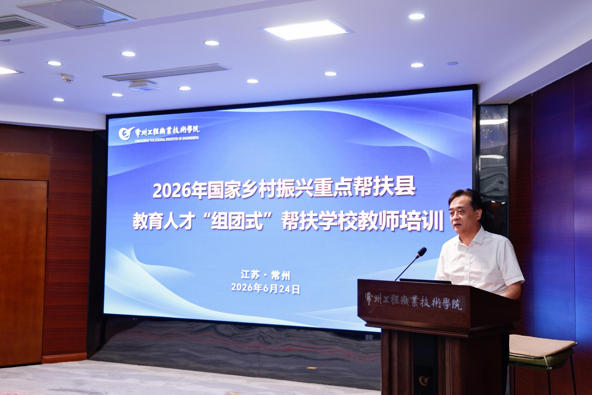 江苏足球竞彩网手机版登录在线