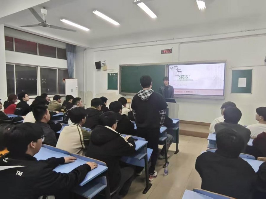 阅见未来”世界读书日主题系列活动