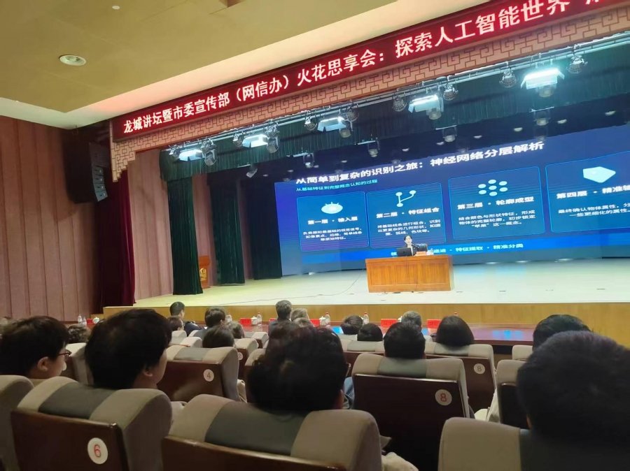 落实立德树人的根本任务