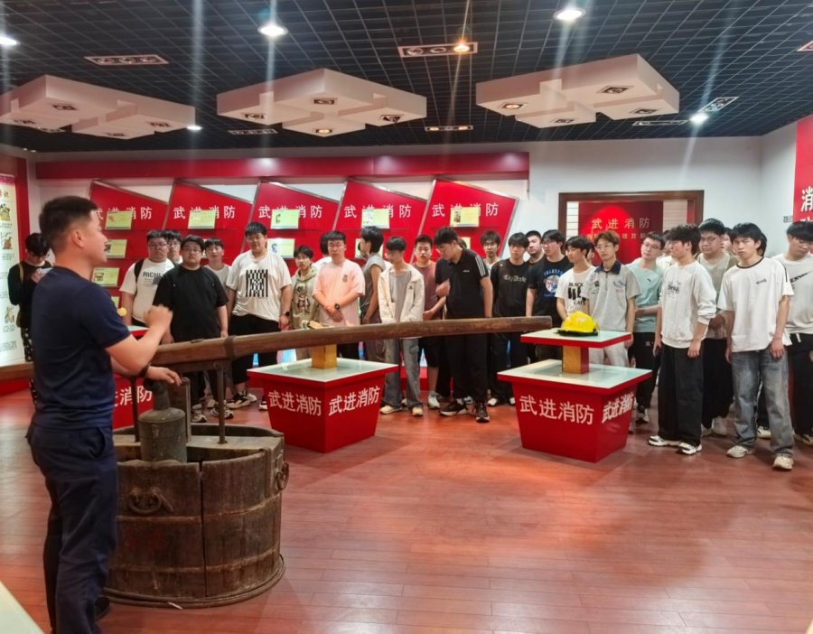 个个会应急