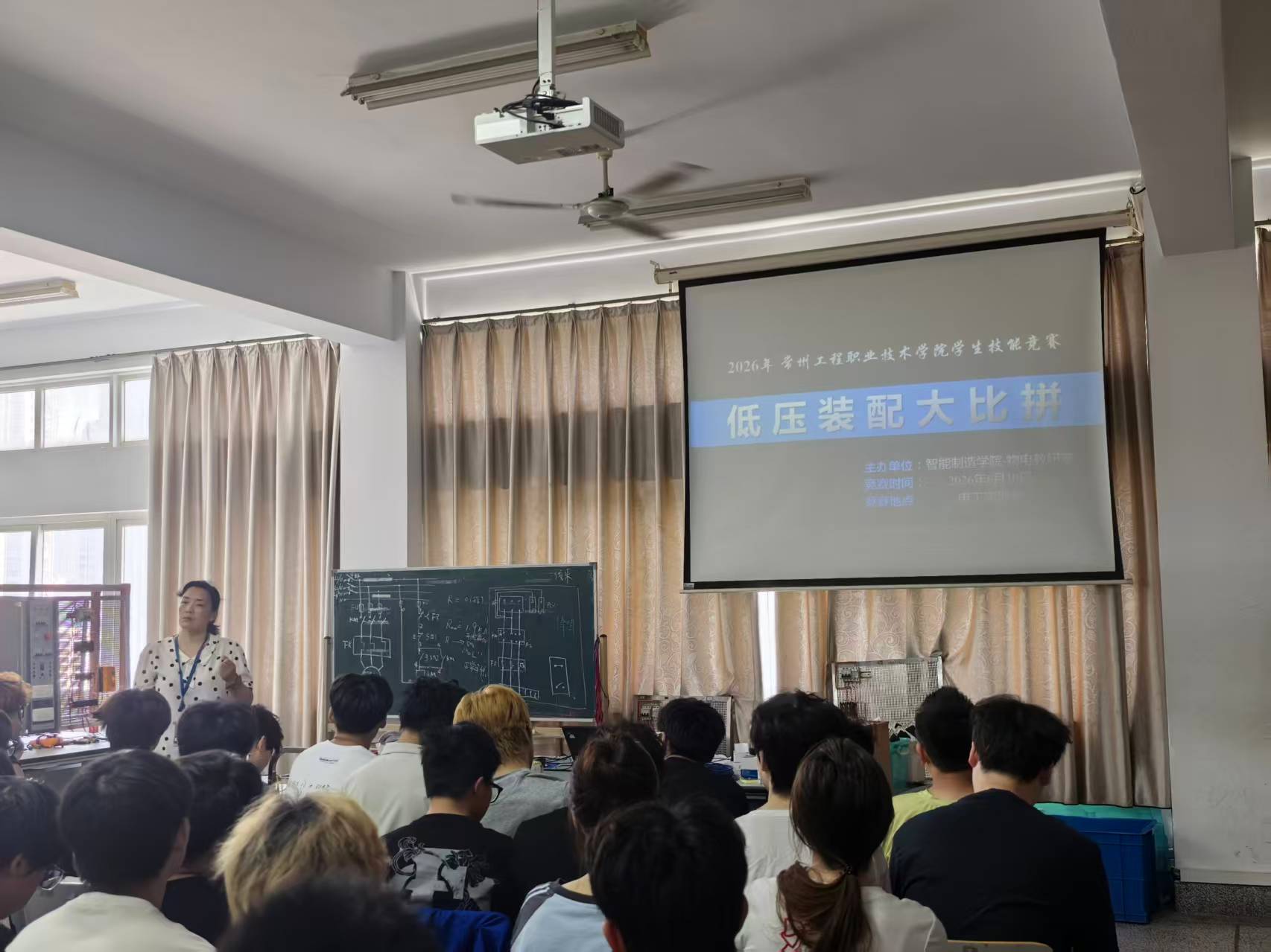 本次赛事聚焦机电一体化技术专业实操能