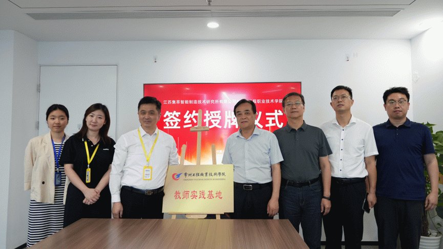 最后22222.png 引导全院师生党员在学思践悟中坚定理想