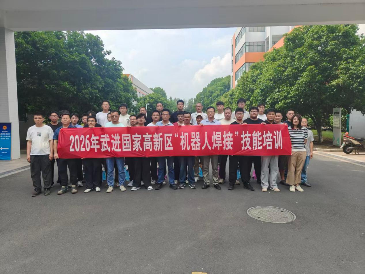 常州市武进区滆湖中路33号 苏ICP