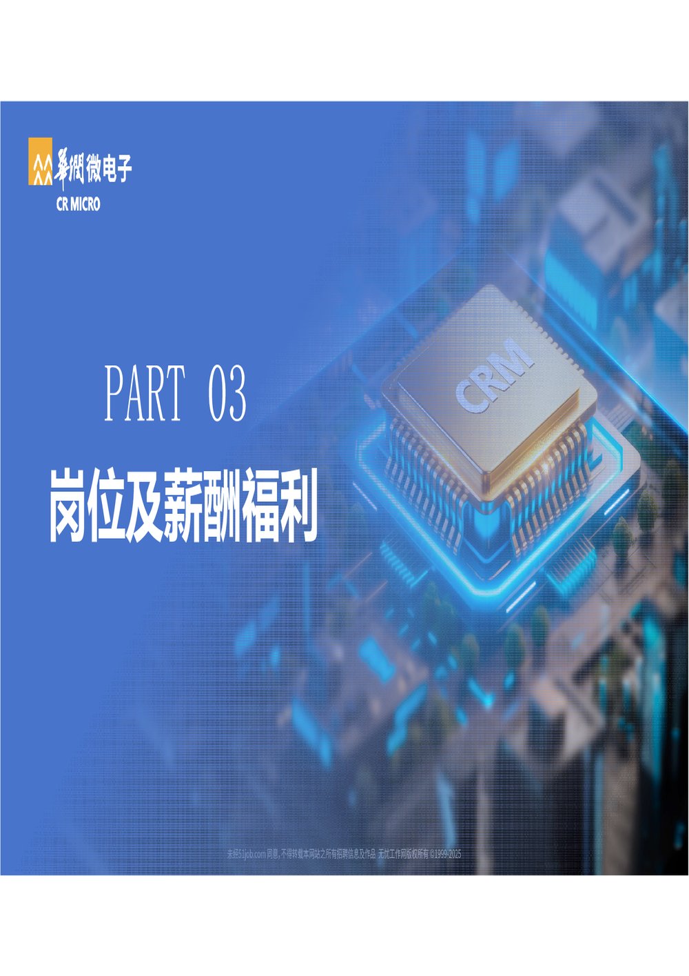 老虎机破解（官方）手机版登录