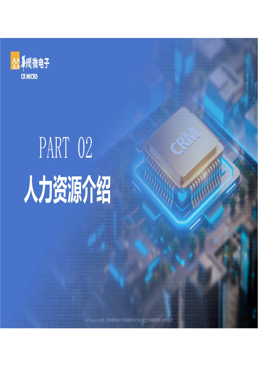 NBA买球APP官方网站
