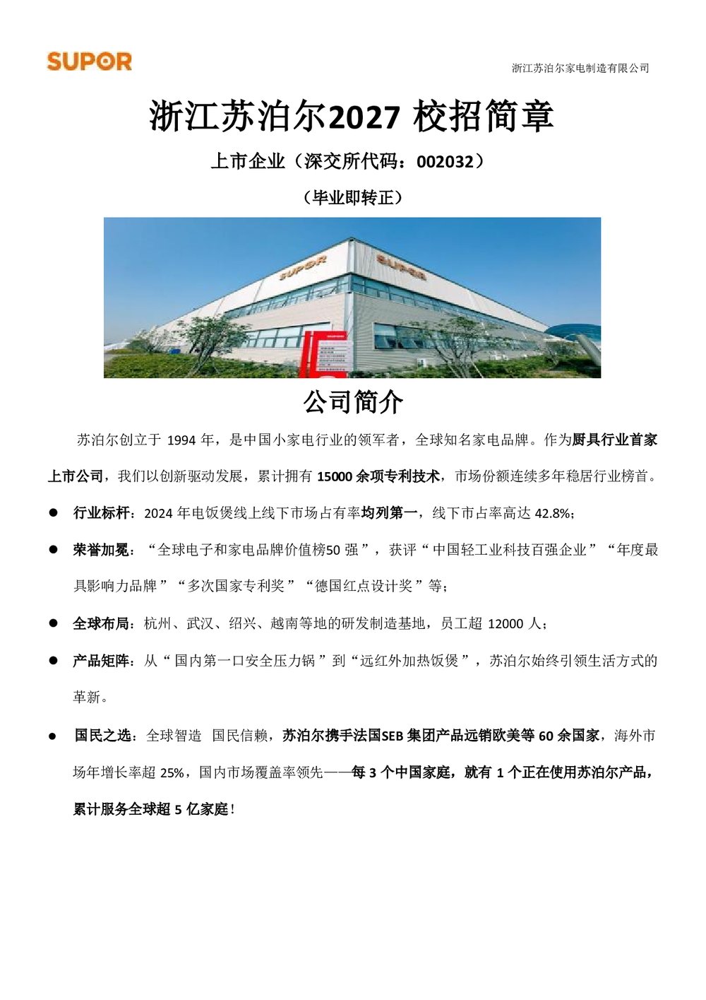 同类内容阅读「老虎机破解(官方)常用