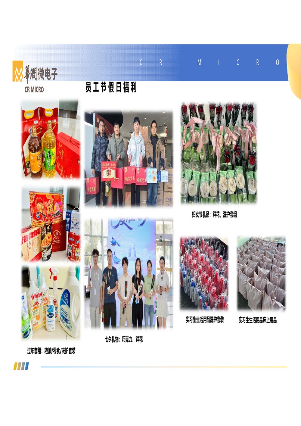 NBA买球APP官方网站