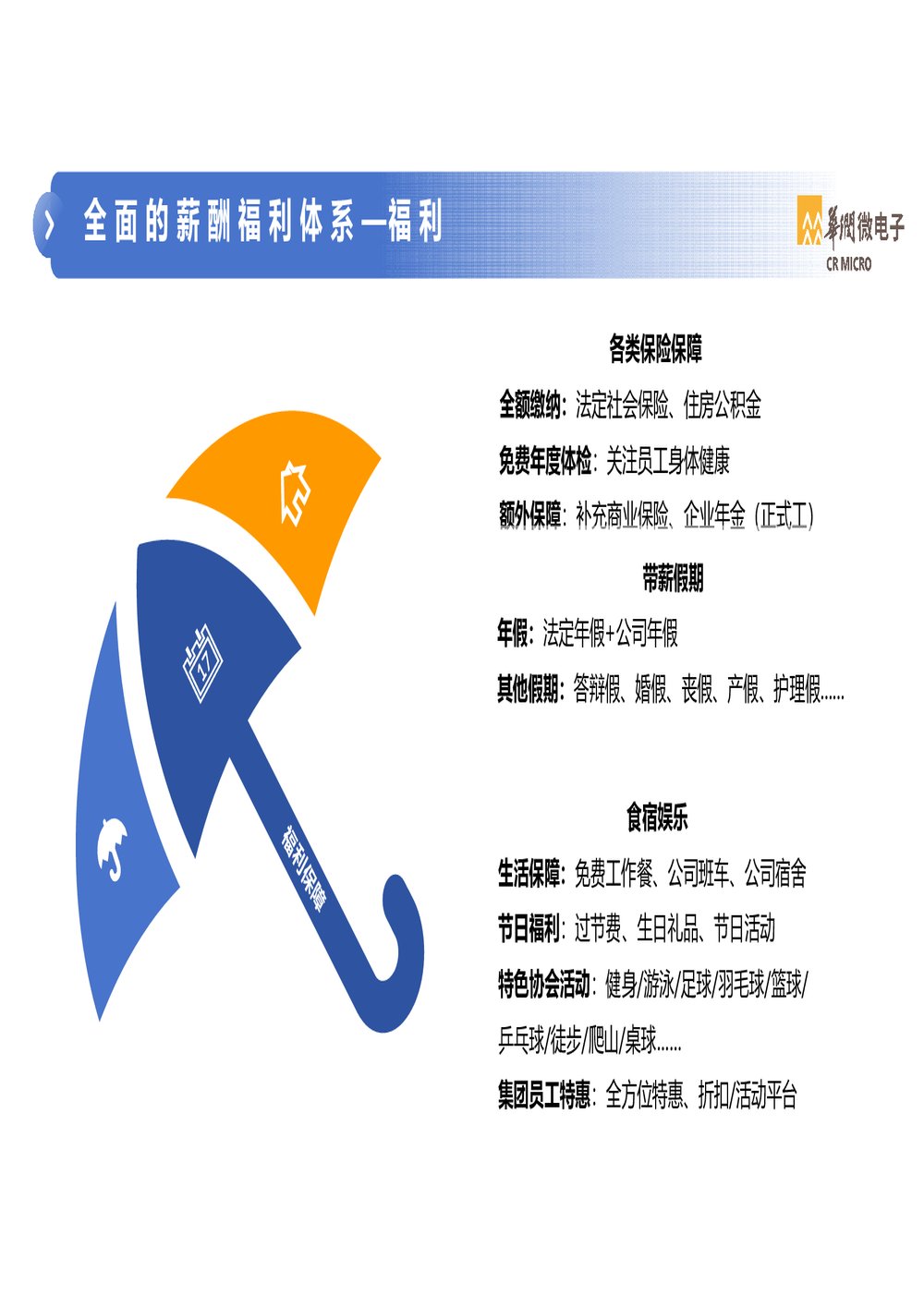 老虎机破解（官方）手机版登录